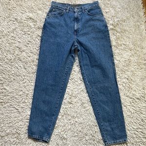 Vintage Levi's 900 Series Tapered High Waist Silver Tab Jeans